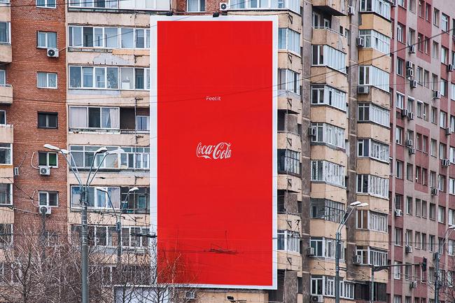 Coca Cola sientelo gigante