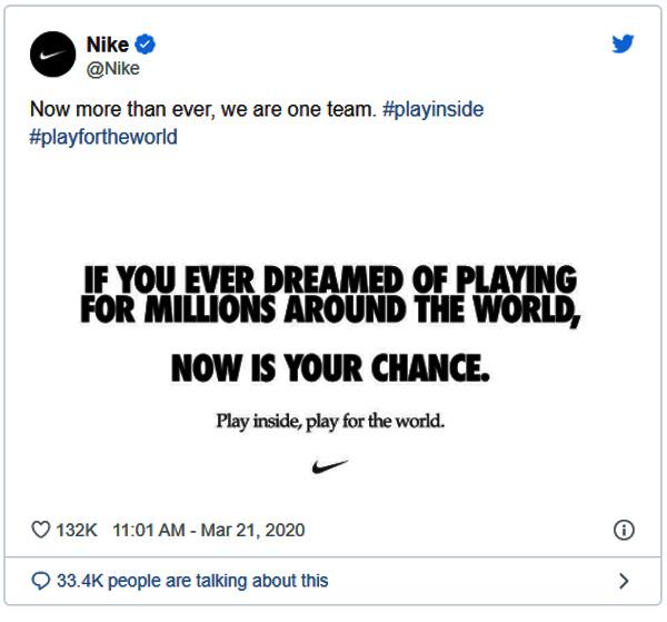 Nike Tweet