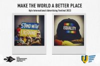 Festival publicitario de Kiev llama a hacer un mundo mejor