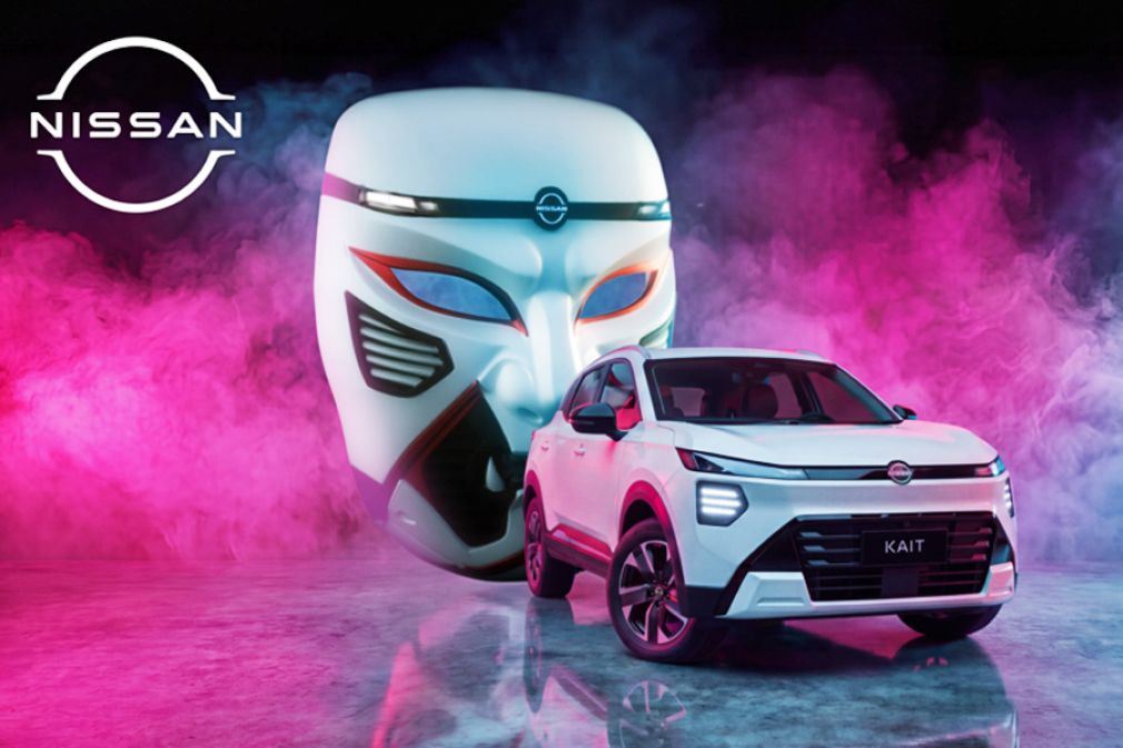 La cultura japonesa en el centro de la nueva campa&ntilde;a de Nissan