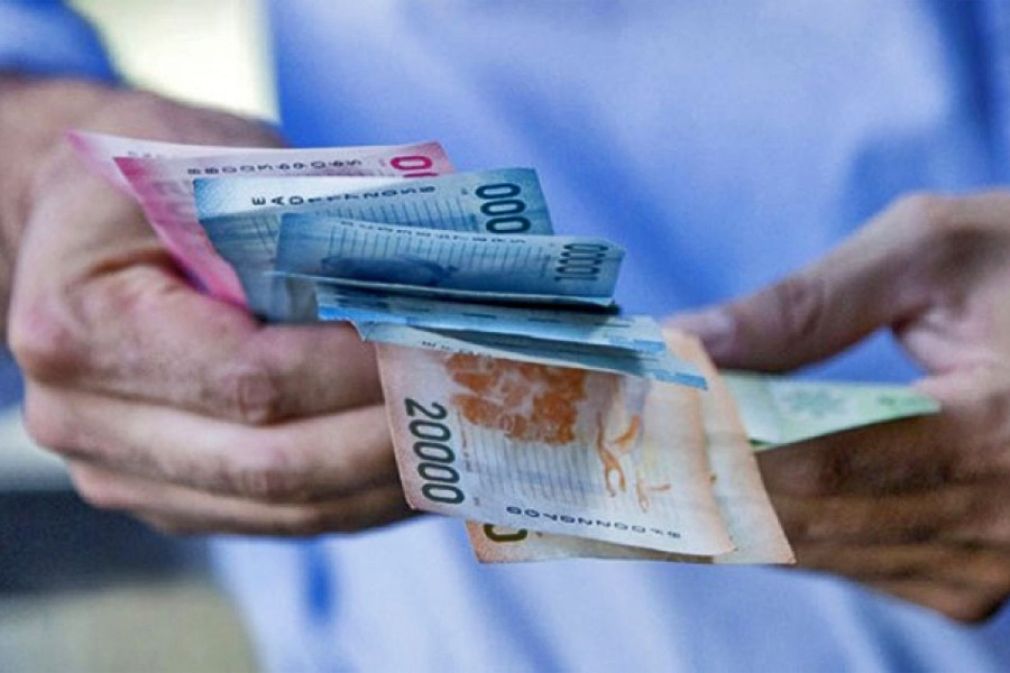 Baja el aguinaldo navideño este año según Buk