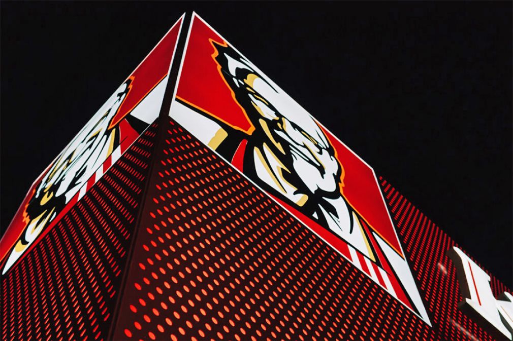 Cómo se sacudió KFC de su imagen del pasado