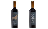 Edici&oacute;n especial aniversario del vino Toro de Piedra