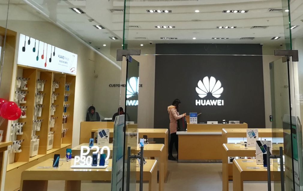 La tienda m&aacute;s austral de Huawei en Chile
