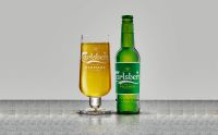 Carlsberg: &ldquo;Probablemente&rdquo; la mejor reingenier&iacute;a de marca
