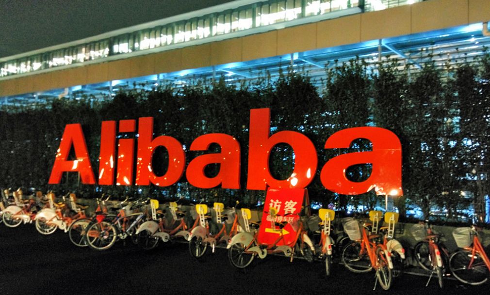 Alibaba incrementa en 61% sus ingresos trimestrales