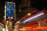 La inversi&oacute;n publicitaria en Chile durante el primer semestre de 2026
