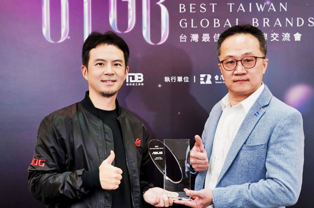 Asus es la marca más valiosa de Taiwán